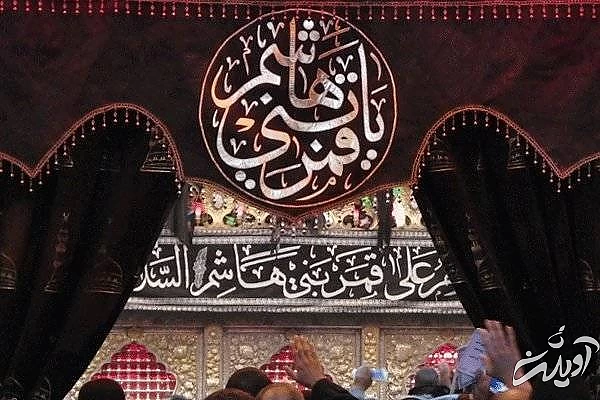 شهادت قمر بنی هاشم یا قمر بنی هاشم